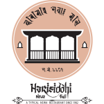 Harisiddhi Newa Suli
